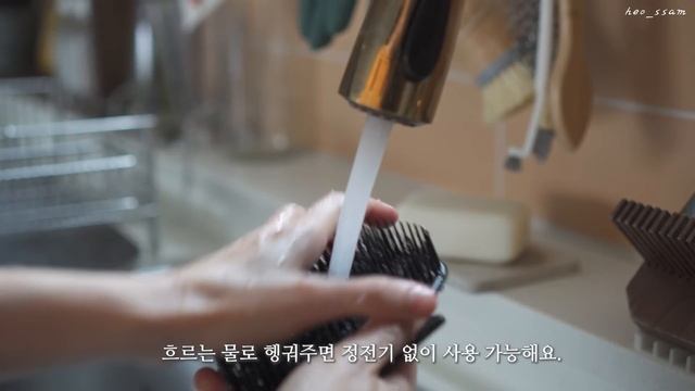 SUB) ?9 housekeeping tips to make your home fragrant смотреть онлайн