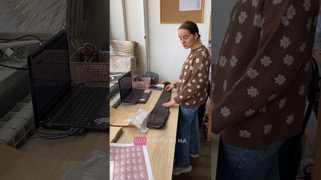 Теплі колготи з ефектом 20DEN смотреть онлайн