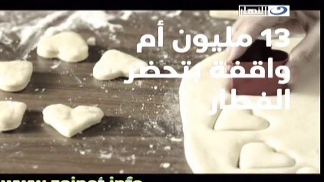 دعاية كوكا كولا ـ افرد جناحك وطير في الهوا смотреть онлайн