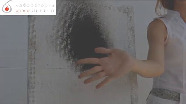 Огнезащитная сетка для кабеля и для металических лотков. смотреть онлайн