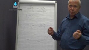 № 5. Глубина залегания трубопровода канализации и колодцев