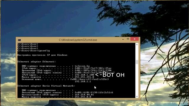 CMD Командная строка в windows смотреть онлайн