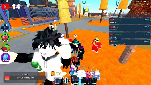 ?Раздача? | Играем В Toilet Tower Defense ? | Toilet Tower Defense Roblox СТРИМ✨ смотреть онлайн