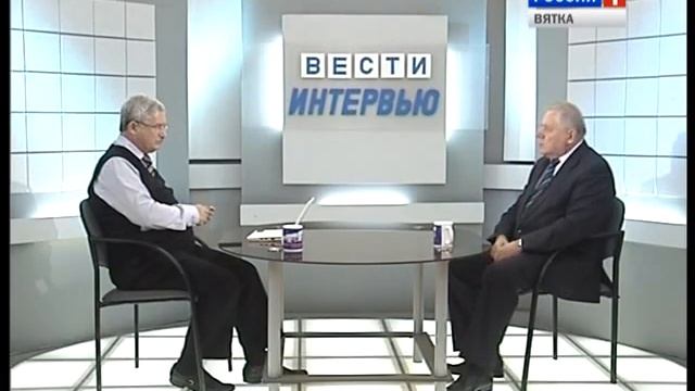 Вести. Интервью. ЧУРИН А.М. смотреть онлайн