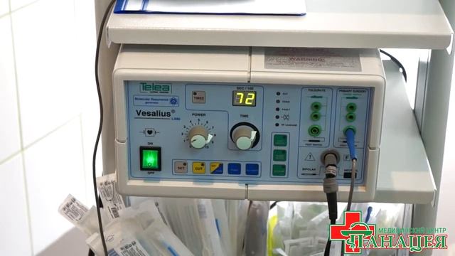 Матыцин В.О. врач-дерматолог. МЦ Панацея смотреть онлайн