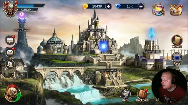 Trials of Heroes 150 Свитки высшего призыва НАЧАЛО смотреть онлайн