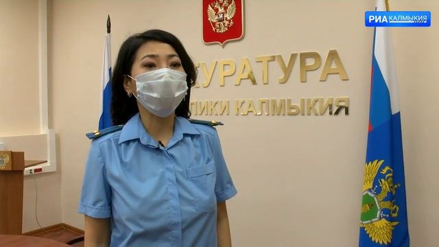 Главный бухгалтер Октябрьской ЦРБ обвиняется в мошенничестве смотреть онлайн