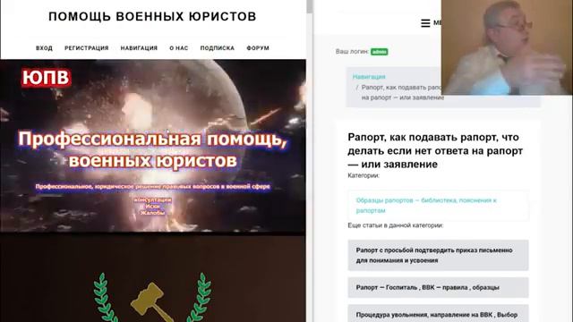 Отгулы 40 часов, Журнал, за прошлый год смотреть онлайн