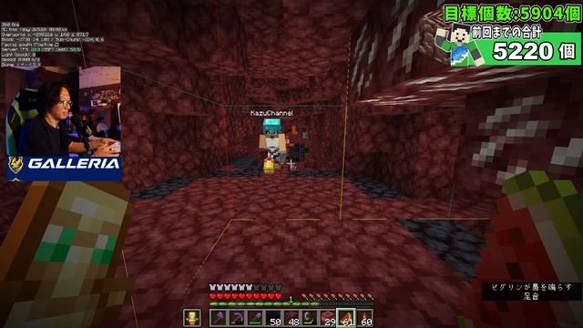 【アツクラ】残骸TNT掘り調整日【マインクラフト】 смотреть онлайн