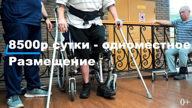 Эффективная разработка плечевого сустава | ПЛЕЧЕВОЙ АРТРОМОТ смотреть онлайн