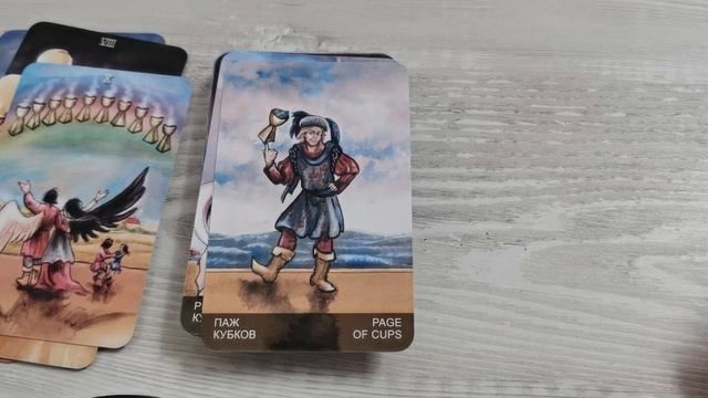 Обзор Темное Таро Уэйта/ Dark Waite Tarot Magic-Kniga смотреть онлайн