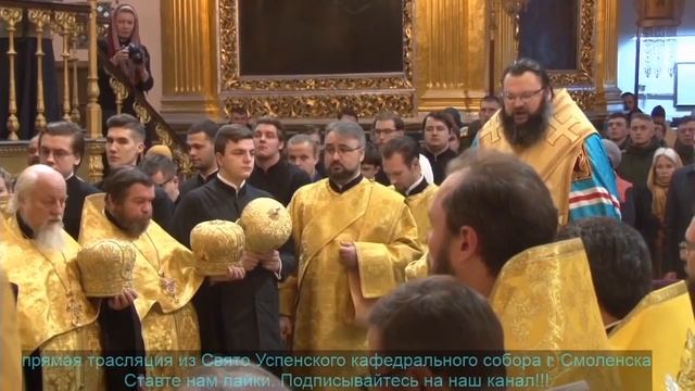 Прямая трансляция: Благодарственный молебен ко дню рождения Святейшего Патриарха смотреть онлайн