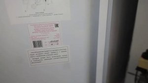 Siberia 29. Обзор мощного котла. Обзор автоматики безопасности.