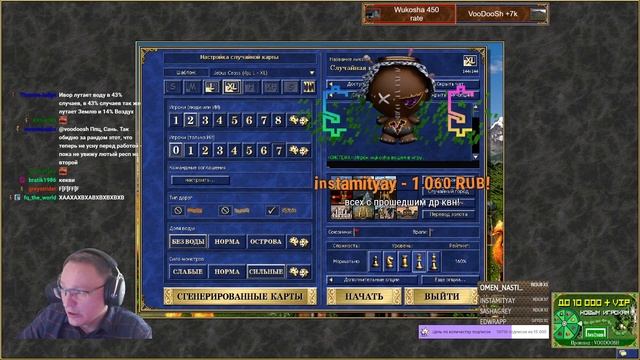 Дойка Коров