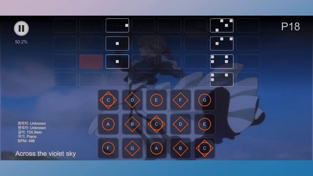 Across The Violet Sky [ Sky Music Sheet ] смотреть онлайн