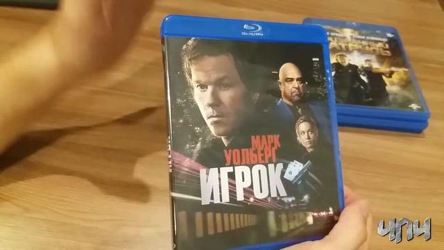 "Деньги на Ветер" №4: Пополнение коллекции фильмов и игр на PS4 смотреть онлайн
