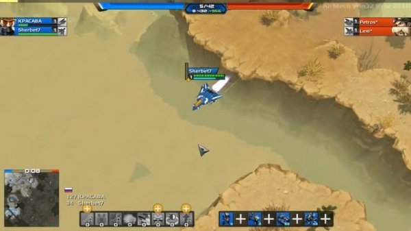 AirMech обзор