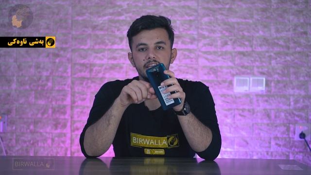 Redmi NOTE 8 Pro Kurdish | كامێرای ٦٤ مێگاپێکسل смотреть онлайн