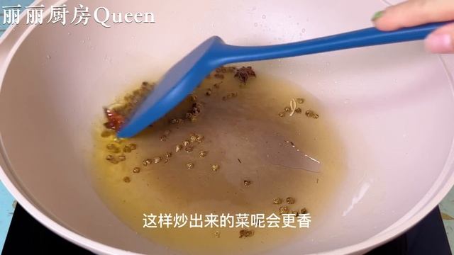麵條別水煮了，放鍋里烙一烙，比水煮面好吃10倍，吃一口就會愛上，chinese food，EASY tomato beans noodles RECIPE，#豆角燜面料理，#豆角燜面食譜，豆角燜面做 смотреть онлайн