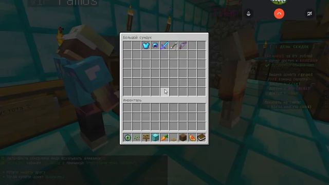 bandicam 2002 01 01 00 44 46 240 смотреть онлайн