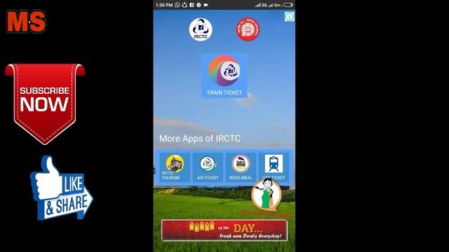 Irctc account not opening! Irctc account not login problem solved смотреть онлайн