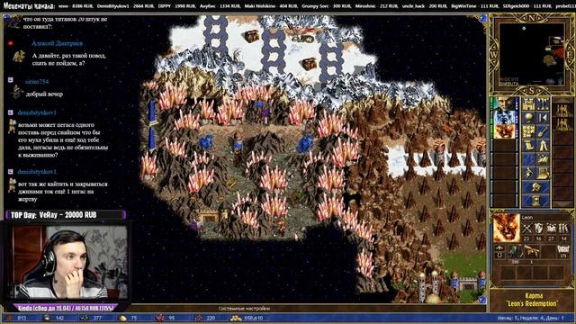 Heroes 3 [SOD] ► Карта "Leon's Redemption", часть 5 смотреть онлайн