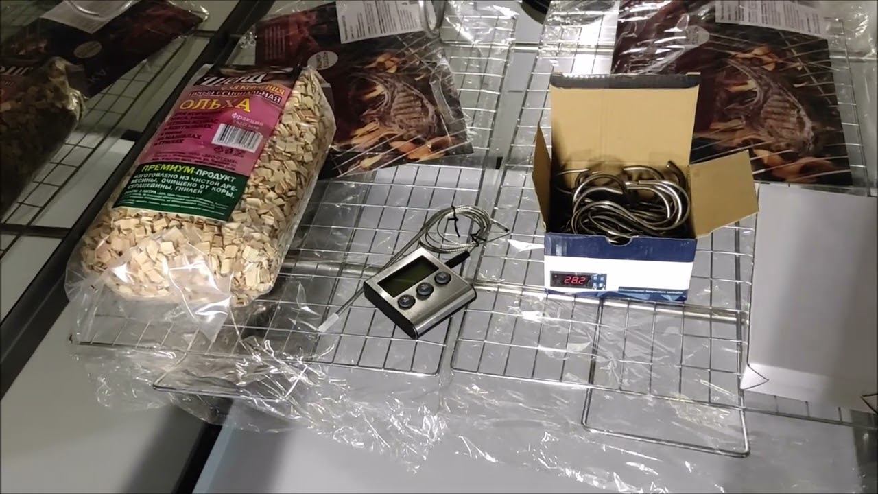 Делаем коптильни смотреть онлайн