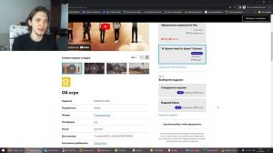 КАК КУПИТЬ EA Play в России / ПОДПИСКА EA Play Pro