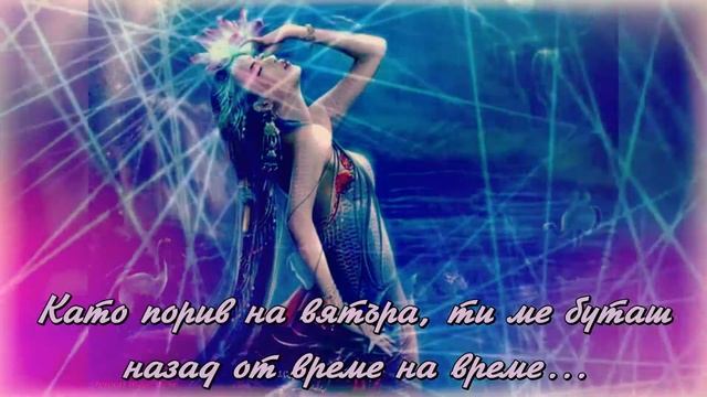 ~ Pharrell Williams - Gust of Wind ~ смотреть онлайн