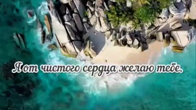 Храни свое сердце храни смотреть онлайн