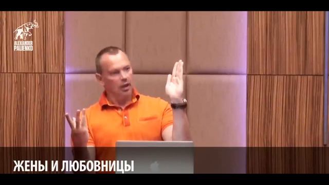 Каких мужчин притягивает женщина смотреть онлайн