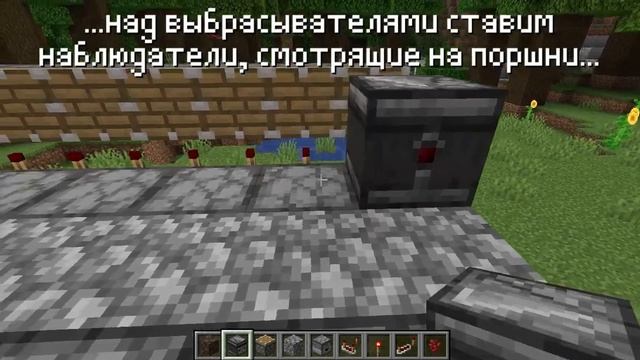 ✔ АФК ФЕРМА АДСКОГО НАРОСТА в Майнкрафте 1.16+! Очень простая в постройке! смотреть онлайн