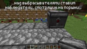 ✔ АФК ФЕРМА АДСКОГО НАРОСТА в Майнкрафте 1.16+! Очень простая в постройке!