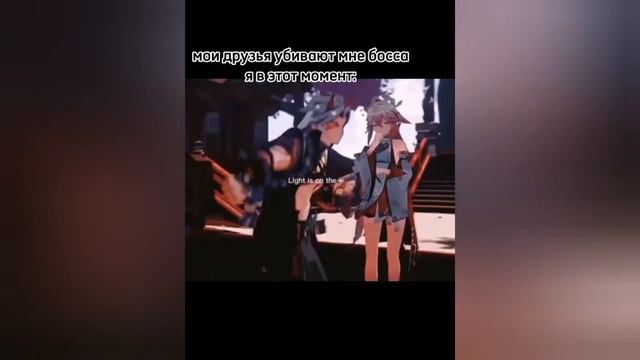 Тик Ток Геншин Импакт № 314| Новая подборка | Genshin Impact Tiktok Compilation |Тик ток подборка смотреть онлайн