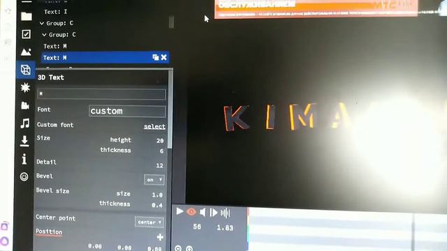 Мой первый туториал по эдиту/как сделать 3d intro? /KIM EDIT. смотреть онлайн