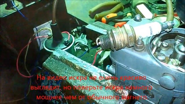 Зажигание для пускового двигателя ПД-10 из того, что валялось в гараже. Или вторая жизнь магнето. смотреть онлайн