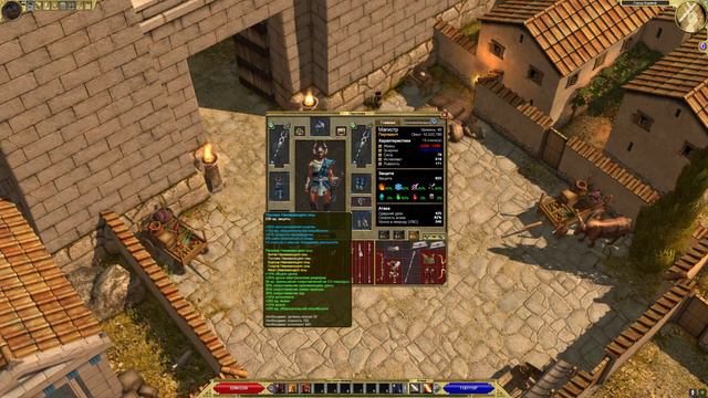 Titan Quest AE эпический сет для мага Навевающий сны смотреть онлайн