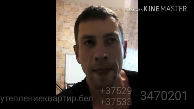 Видеоотзыв утепления квартиры по ул. Шафарнянская смотреть онлайн