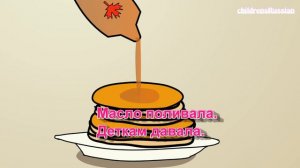 Ладушки ладушки где были у бабушки!