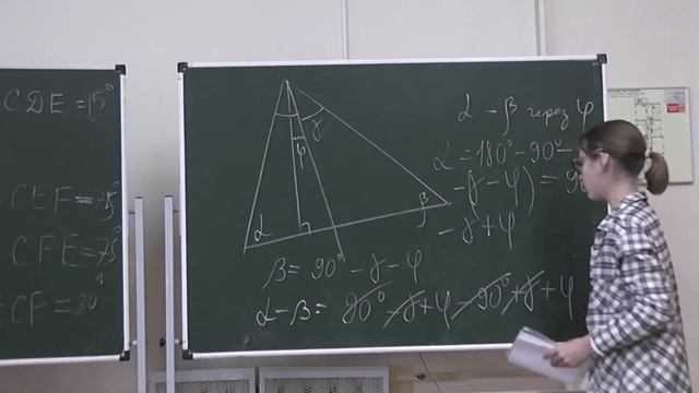 25 Угол между высотой и биссектрисой. Равносторонний треугольник на стороне квадрата. (Повторение) смотреть онлайн
