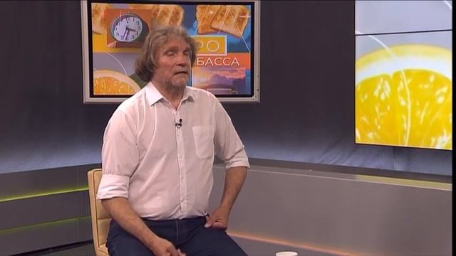 УТРО ЛУГАНСКА смотреть онлайн