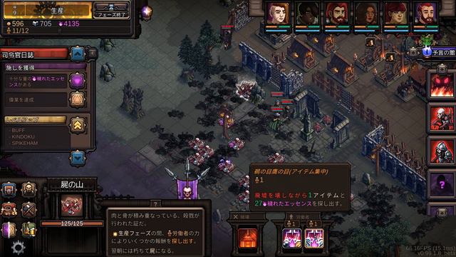 #9【TACTICS】兄者が防衛する「THE LAST SPELL」【2BRO.】 смотреть онлайн