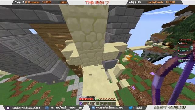 JediCraft Убиваем МЕГА-БОССА | Minecraft CRAFT-MINE.RU смотреть онлайн