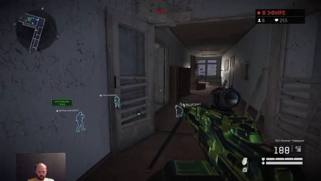 О хоспади! Шо же делать без РМ? Стрим Warface ps4 ПОДПИШИСЬ! смотреть онлайн