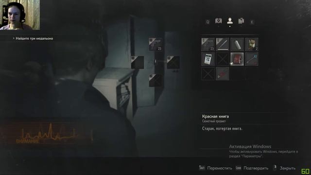 Resident Evil 2| КРУГОМ СПЛОШНЫЕ ЗАГАДКИ ►ПРОДОЛЖАЕМ ИЗУЧАТЬ ПОЛИЦЕЙСКИЙ УЧАСТОК #2 смотреть онлайн