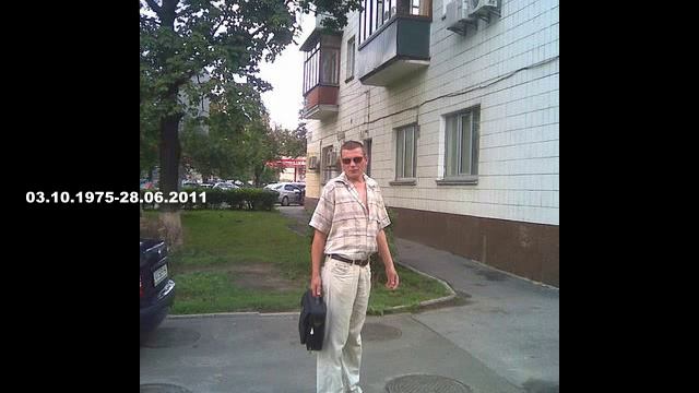 вечная память брату смотреть онлайн