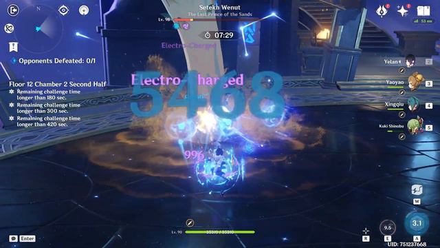 New 4.4 Spiral Abyss│Ayaka Melt & Yelan Hyperbloom | Floor 12 - 9 Stars | Genshin Impact смотреть онлайн