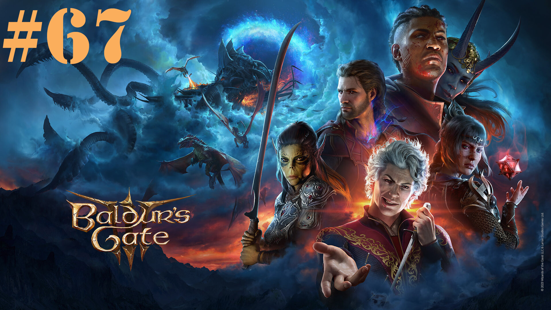 Волшебные принадлежности. Baldur's Gate 3 #67