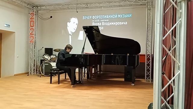 Robert Schumann "Blumenstück" for piano/ Роберт Шуман "Цветочная пьеса" Яков Иютин/Yakov Iyutin смотреть онлайн