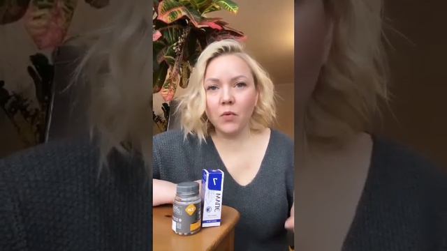 ГЕРПЕС И ЦИНК ОРГАНИЧЕСКИЙ смотреть онлайн